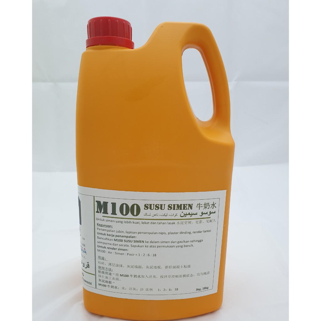 M100 Susu Simen Untuk Simen Yang Lebih Kuat Lekat Dan Tahan Lasak Polymer Additive For Cement Improvement æ´‹ç°ç‰›å¥¶æ°´ Shopee Malaysia