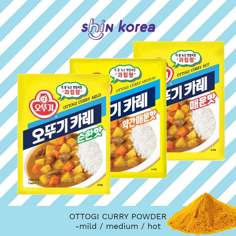 SHIN • KOREA OTTOGI CURRY POWDER - mild 