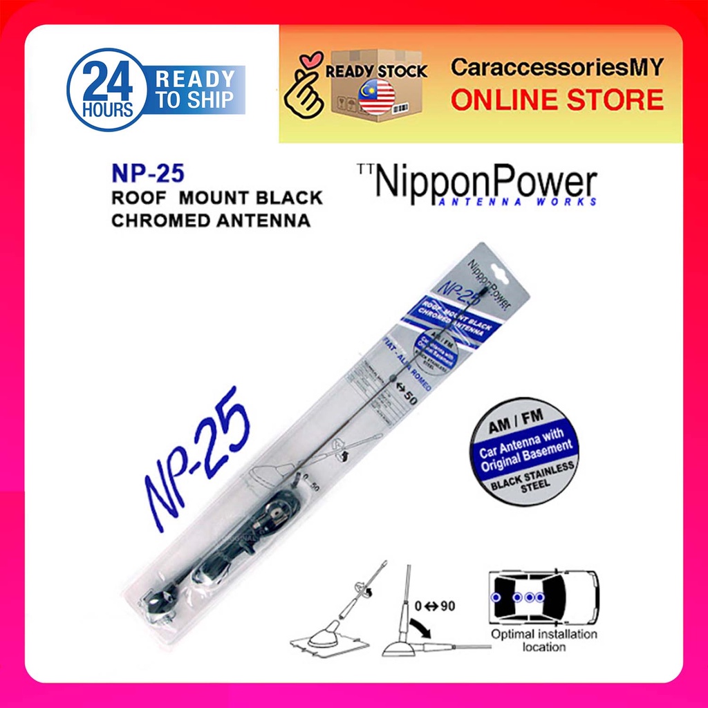 NP-25 Nippon Power Replacement Mast Car Antenna (Universe Type) roof mount black chrome auto audio antenna receiver