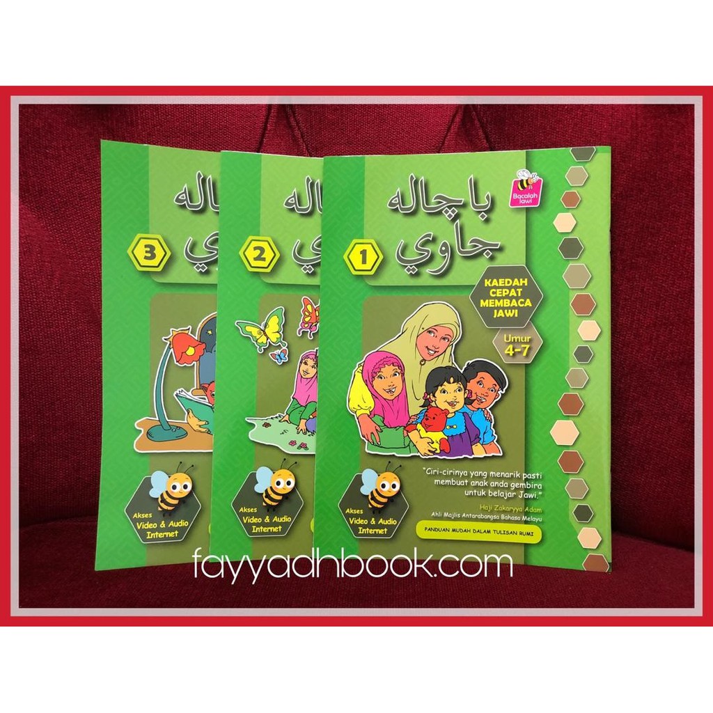 Set Buku Bacalah Jawi Tahap 1 2 3 Al Ameen Shopee Malaysia