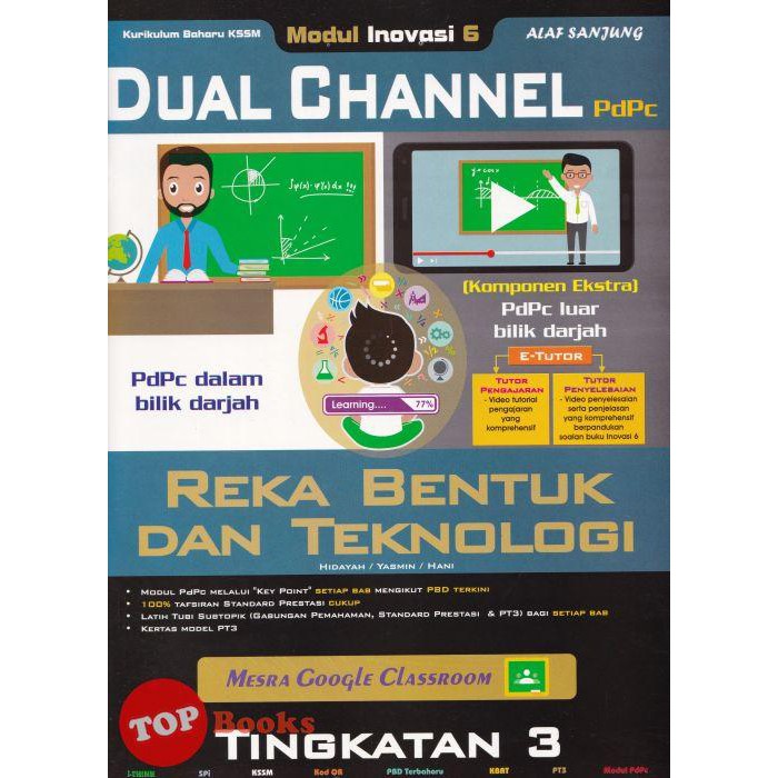 Buy [TOPBOOKS Alaf Sanjung] Modul Inovasi 6 Dual Channel Reka Bentuk