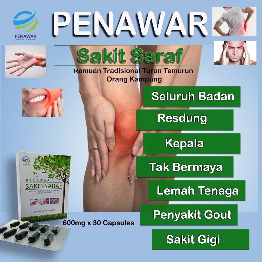 Penawar Sakit Saraf Penawar Gout Sakit Sendi Sakit Kaki Slip Disc 100 Original Gift Shopee Malaysia