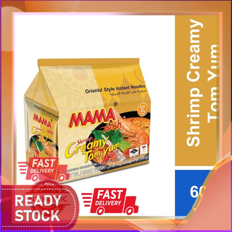 Mama Instant Noodle Shrimp Creamy Tom Yum 60g X 5s Shopee Malaysia 7971