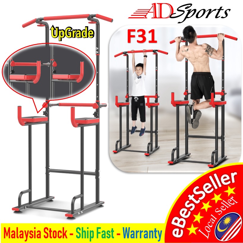 ADSports F31 Jianuo Power Tower Workout Pull Up Dip 