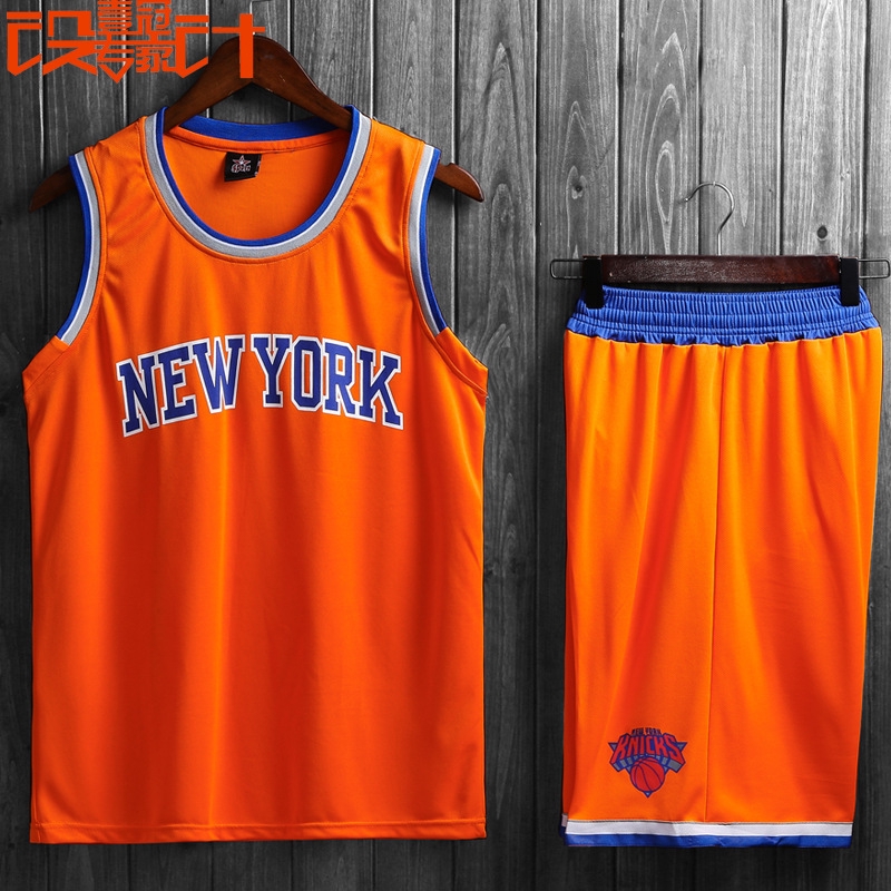 knicks jersey dress