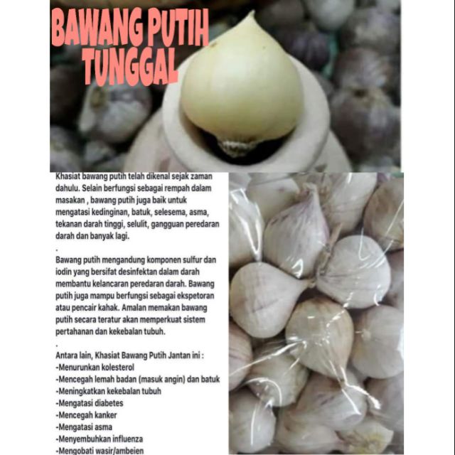 Bawang Putih Tunggal 100g Rm6 90 Shopee Malaysia