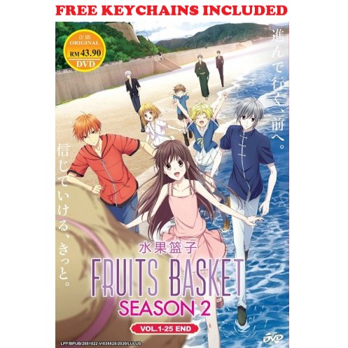 Fruits Basket Season 1&2 / Season 2  END Anime DVD + FREE Keychains  | Shopee Malaysia