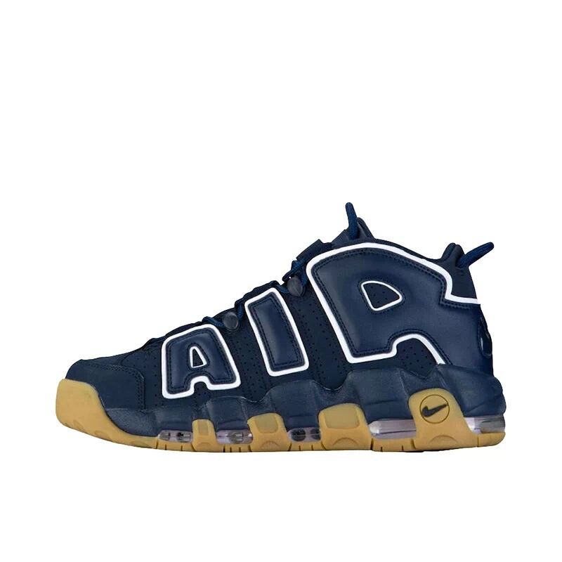 uptempo dark blue