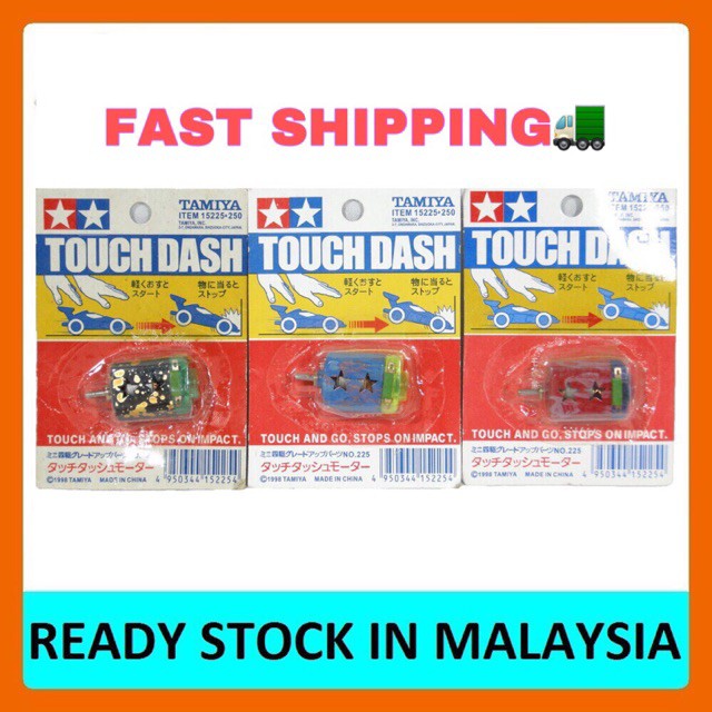 Tamiya Touch Dash Motor 15225 250 Kereta 4wd Tamiya Motor Enjin Premium Quality Shopee Malaysia