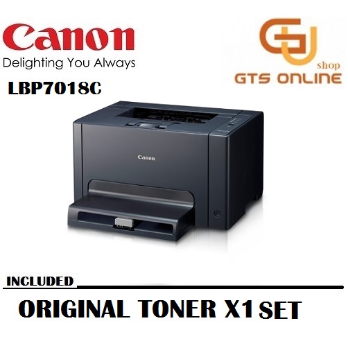 Canon Imageclass Lbp7018c Color Laser Printer Shopee Malaysia