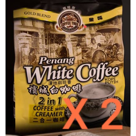 2 Pack of Coffee Tree Penang White Coffee (2 in 1) No Sugar 15x30g (EXP : Jan 2028)