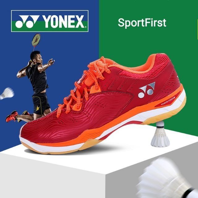 lin dan shoes