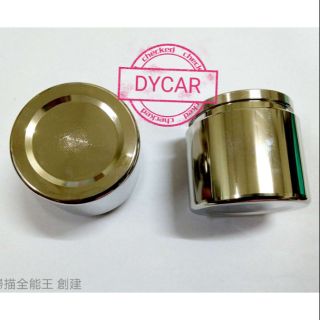 PERODUA MYVI OLD , LAGI BEST , BEZZA , AXIA FRONT DISC BRAKE PISTON