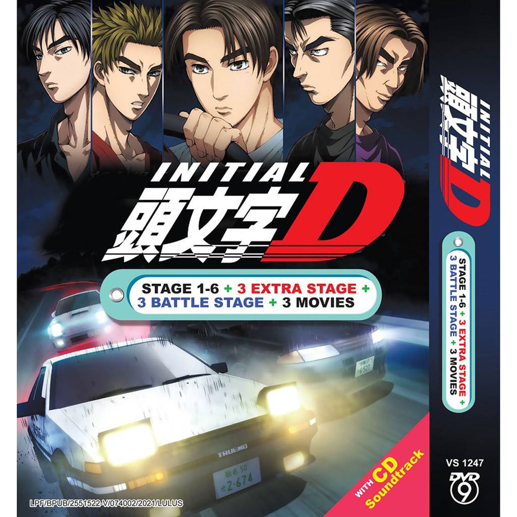 Initial D 頭文字d Stage 1 6 3 Extra Stage 3 Battle Stage 3 Movies