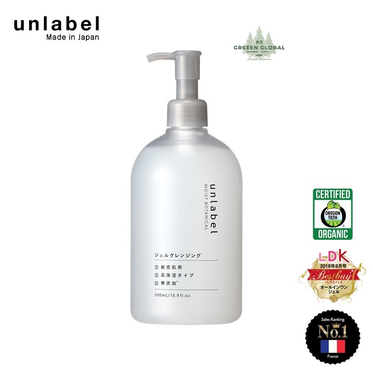 Unlabel Botanical Cleansing Gel (500ml) Shopee Malaysia