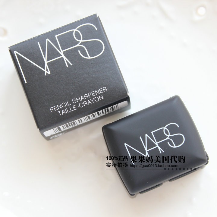 nars pencil sharpener