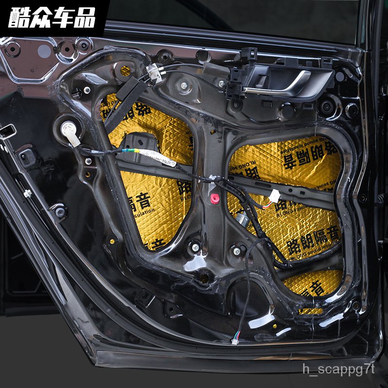 隔音棉汽车隔音止震板四门全车四轮丁基胶材料音响改装环保隔热吸音棉 Shopee Malaysia