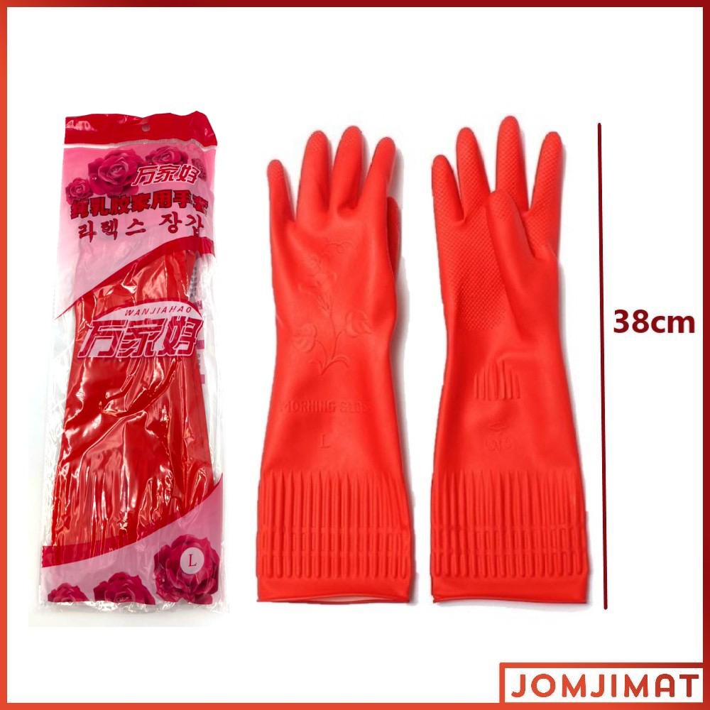 Korea Rubber Gloves Latex Kitchen Long Dish Washing Cleaning Protect ...