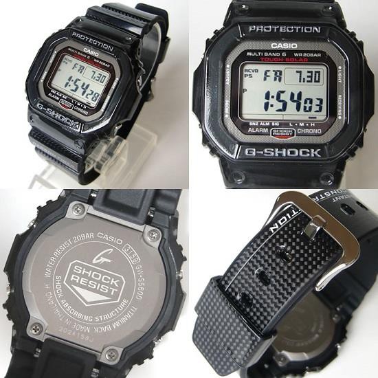 casio gws5600