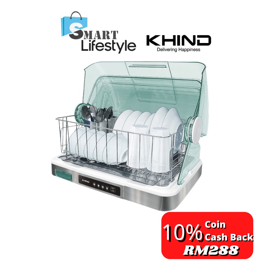 khind washer dryer