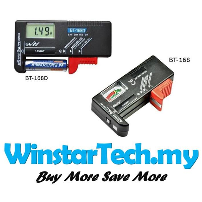 BT-168 BT-168D Battery Test Tester Universal Battery Checker 5/ 7 Size ...