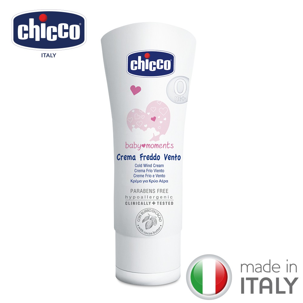 chicco rich cream 100ml