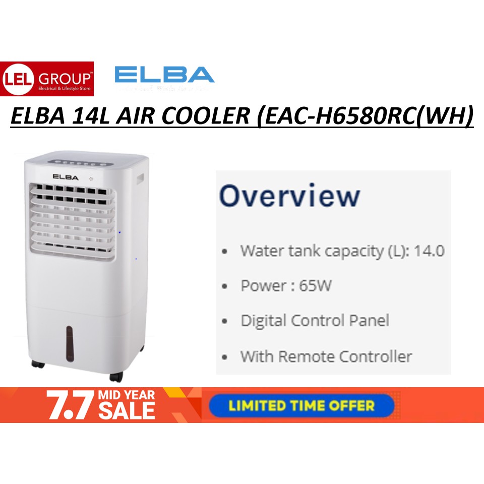 ELBA 14L AIR COOLER EACH6580RC(WH) Shopee Malaysia