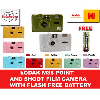 Kodak M35 Point-and-shoot Film Camera with Flash Free Battery