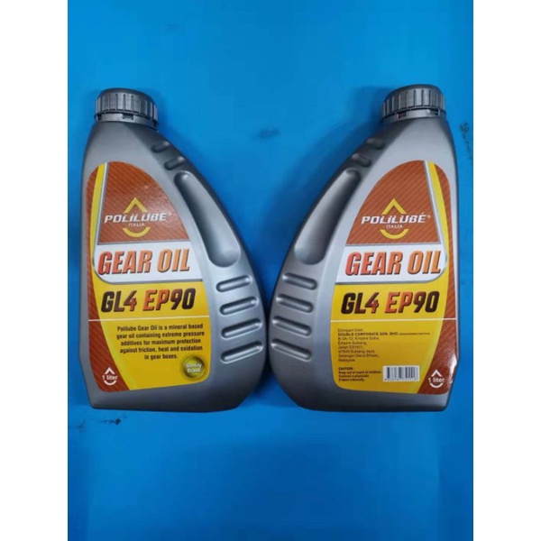 Polilube Italia GL4 EP90 EP140 GEAR OIL 1L Shopee Malaysia
