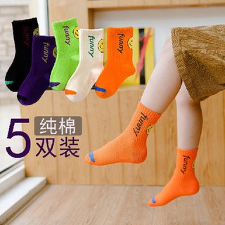 Baby Socks Cute Socks Girls Fashion Stokin Women Stokin Anak Anak Kaus Kaki Kanak Kanak Lelaki Musim Luruh Dan Musim Sejuk Menyarung Gadis Dalam Stoking Tiub 3 12 Tahun Surat Stoking Sukan Kanak Kanak Lelaki Tersenyum