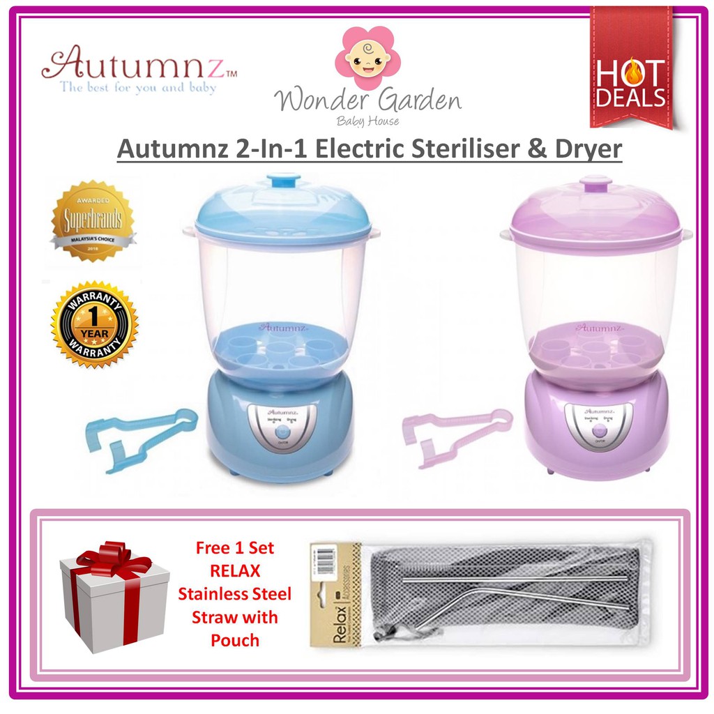 electric steriliser and dryer