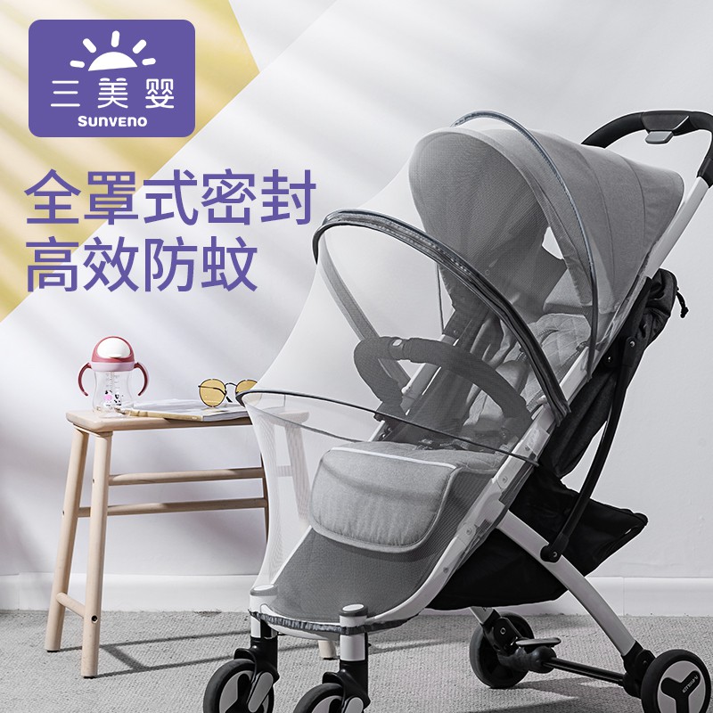 beautiful baby stroller