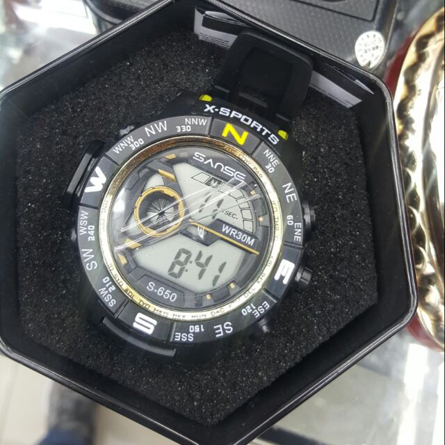 sanse watch price