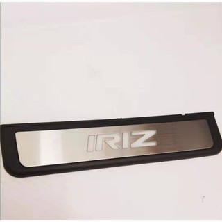 Proton IRIZ Blue LED Car Door Side Sill Step Plate ...