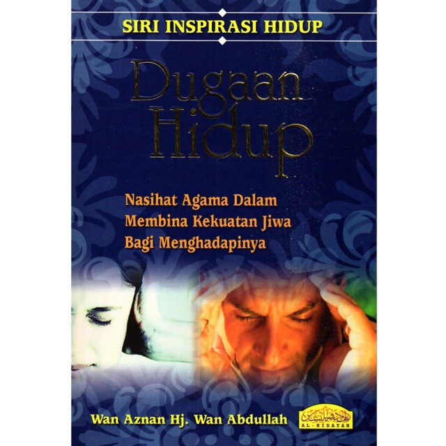 Siri Inspirasi Hidup : Dugaan Hidup