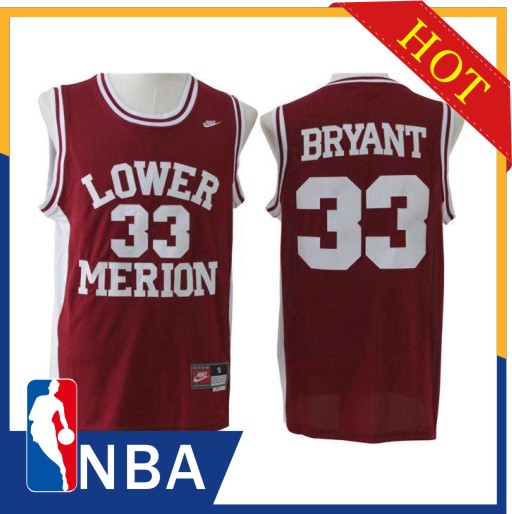 lower merion high school jersey