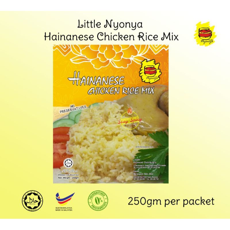 LITTLE NYONYA Pes Nasi Ayam Hainan Segera / Hainanese Chicken Rice Mix 250gm [HALAL]