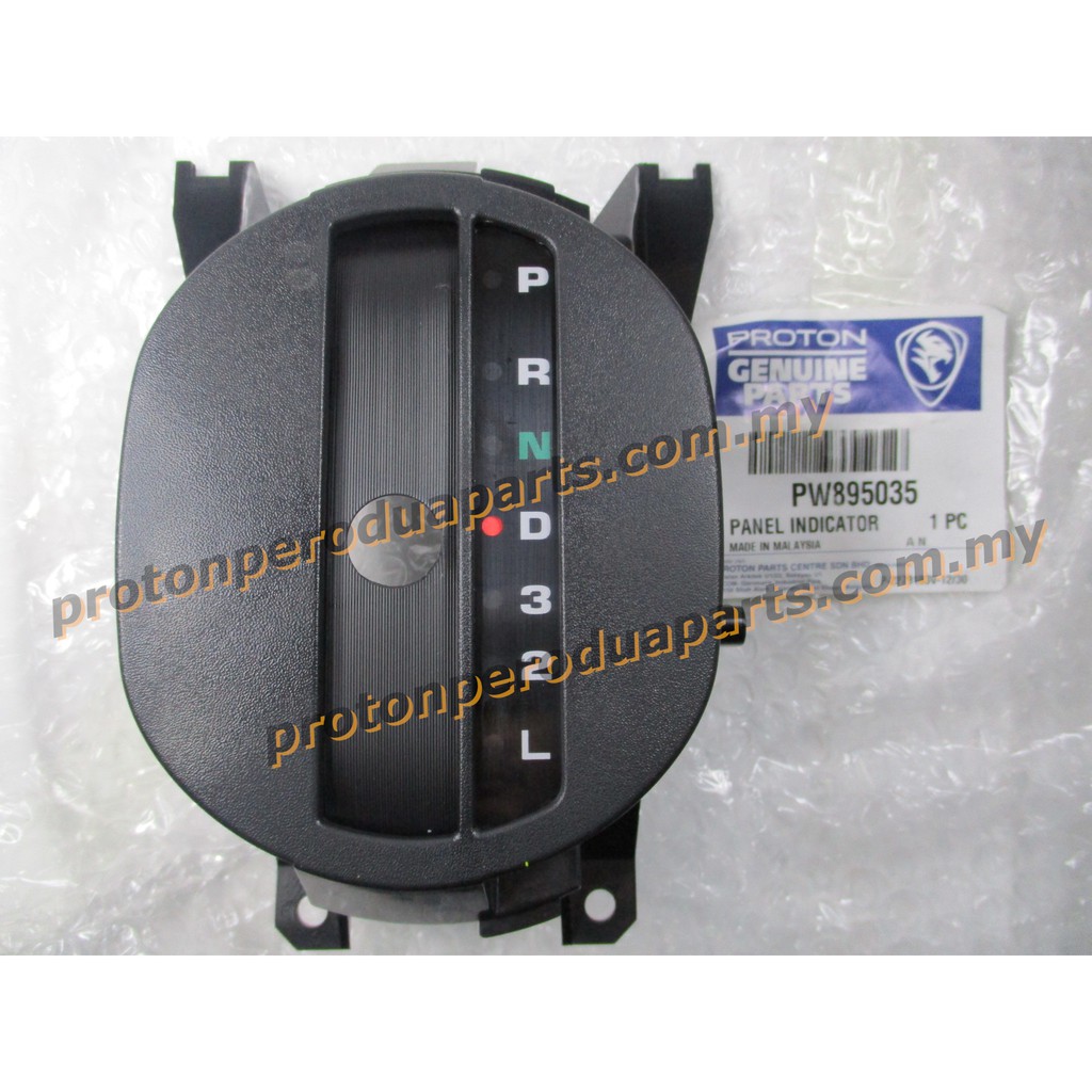 Automatic Gear Shift Indicator Panel For Proton BLM OLD AUTO Original