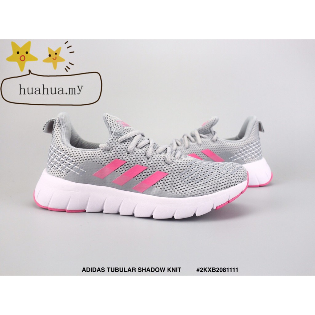 adidas tubular light pink