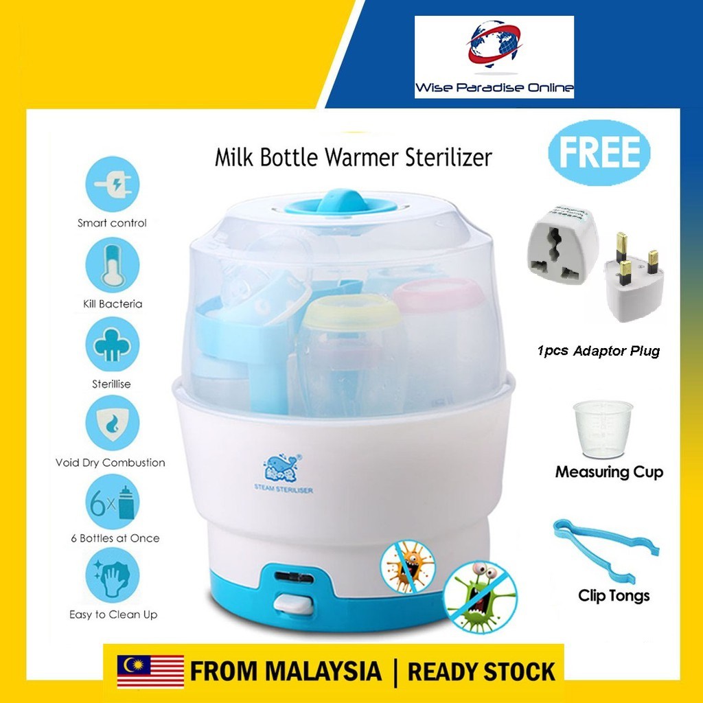 steamer for milk bottle