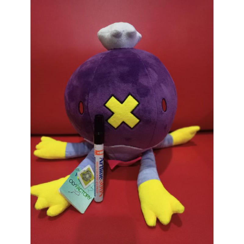 drifblim plush