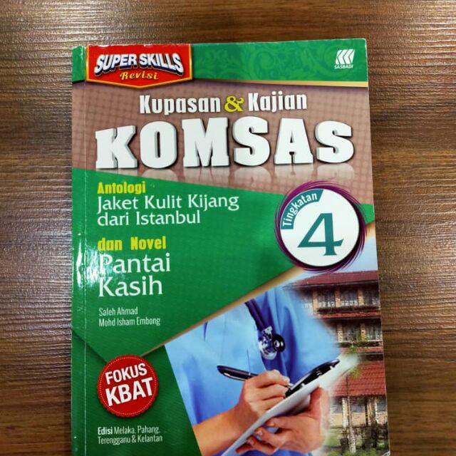 Komsas tingkatan 4