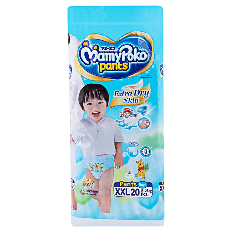 MamyPoko Pants Extra Dry Skin XXL Size Baby Diapers 15-25kg (Boy) 20 ...