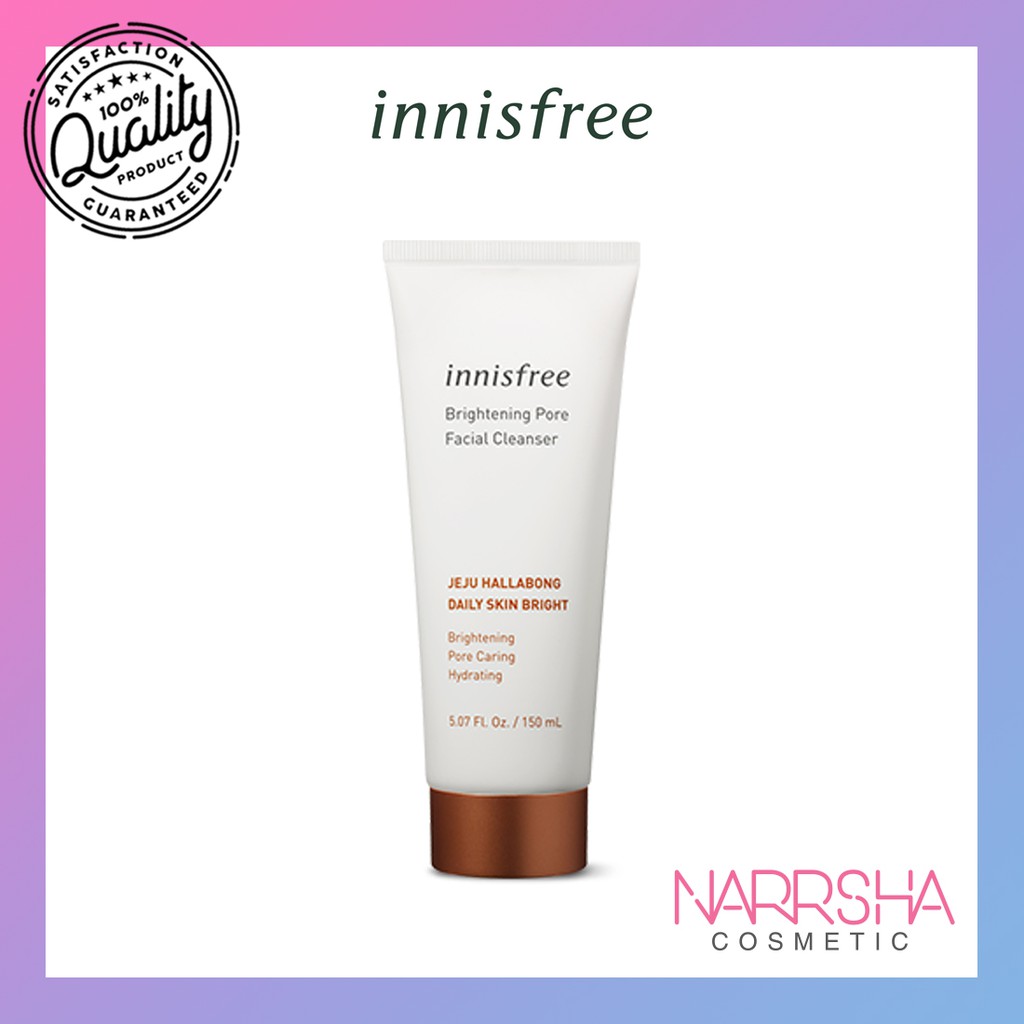 Must Durable Brightening Pore Facial Cleanser 150ml Premium Multi - Image 2