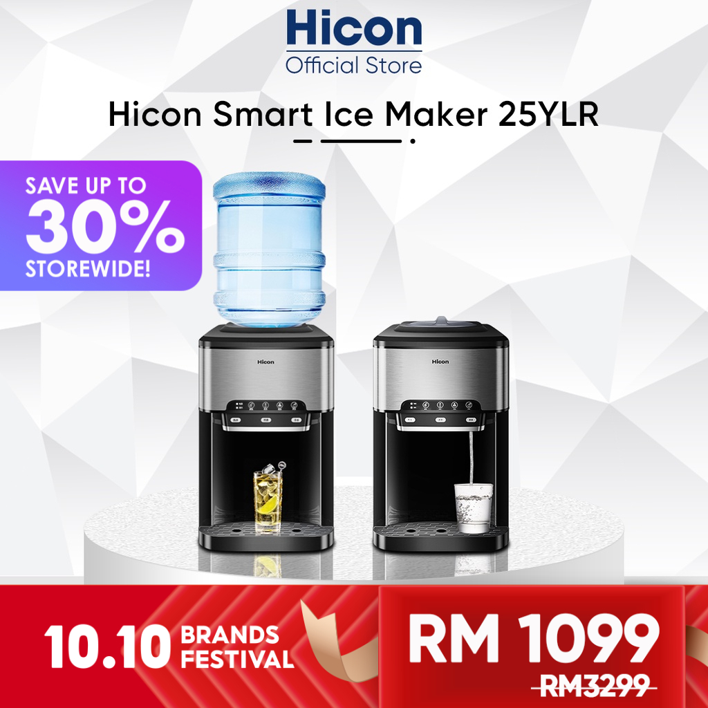 Hicon Ice Maker Machine 3 in 1 Water Dispenser 25YLR Hot / Cold Ice Cube Maker Hot Cold Water