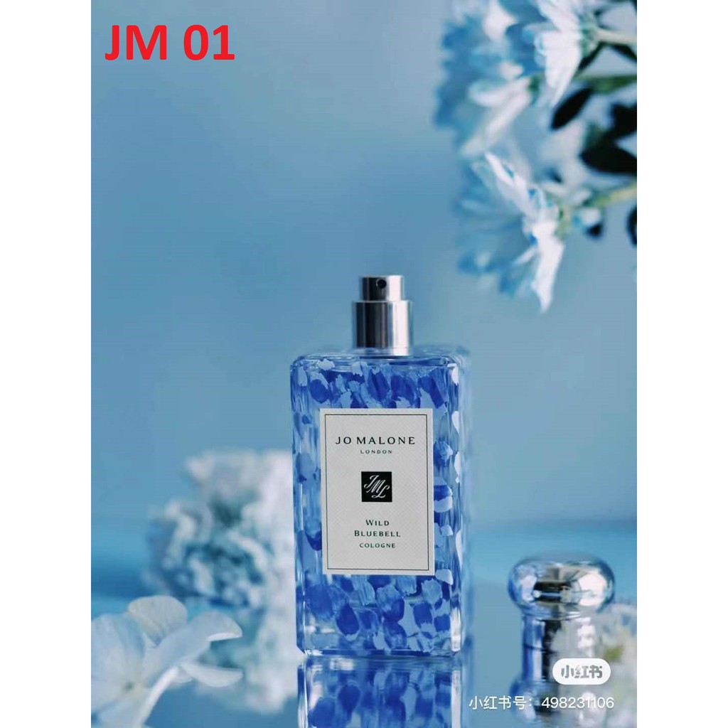 [100 Original Rejected Perfume] Jo Malone Wild Bluebell (limited