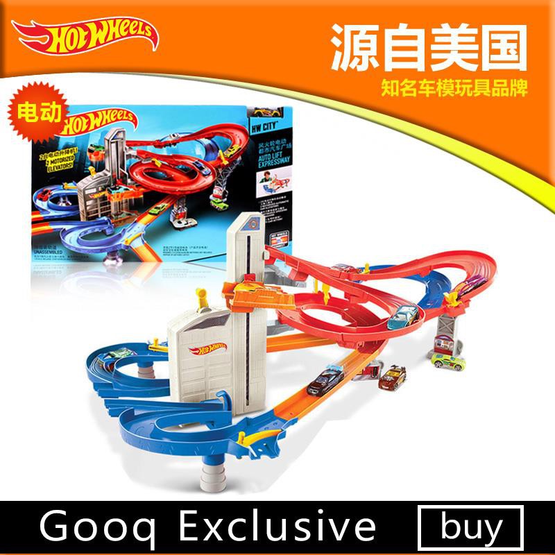 hot wheels electric track