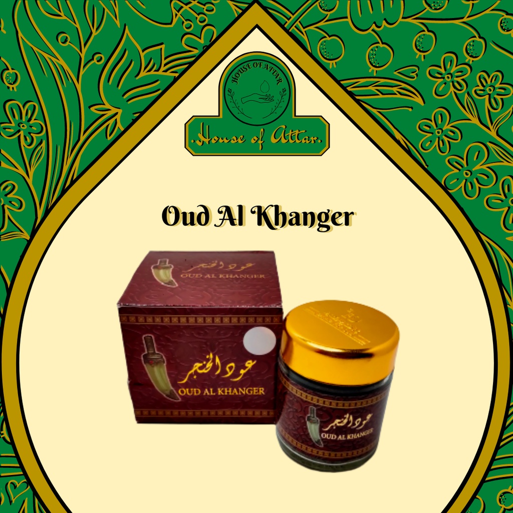 Bukhoor Al Khanger Khanjar (jenis Kayu) Wangian Bakhoor Pewangi Oud
