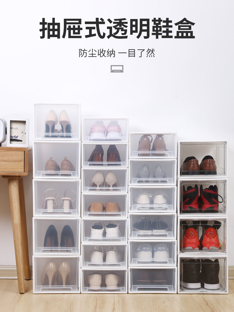 Storage Box Shoe Cabinet Shoe Box Storage Box Transparent Drawer Type Hard Plastic Box Multi Layer Shoe Rack 20 Pieces Shopee Malaysia