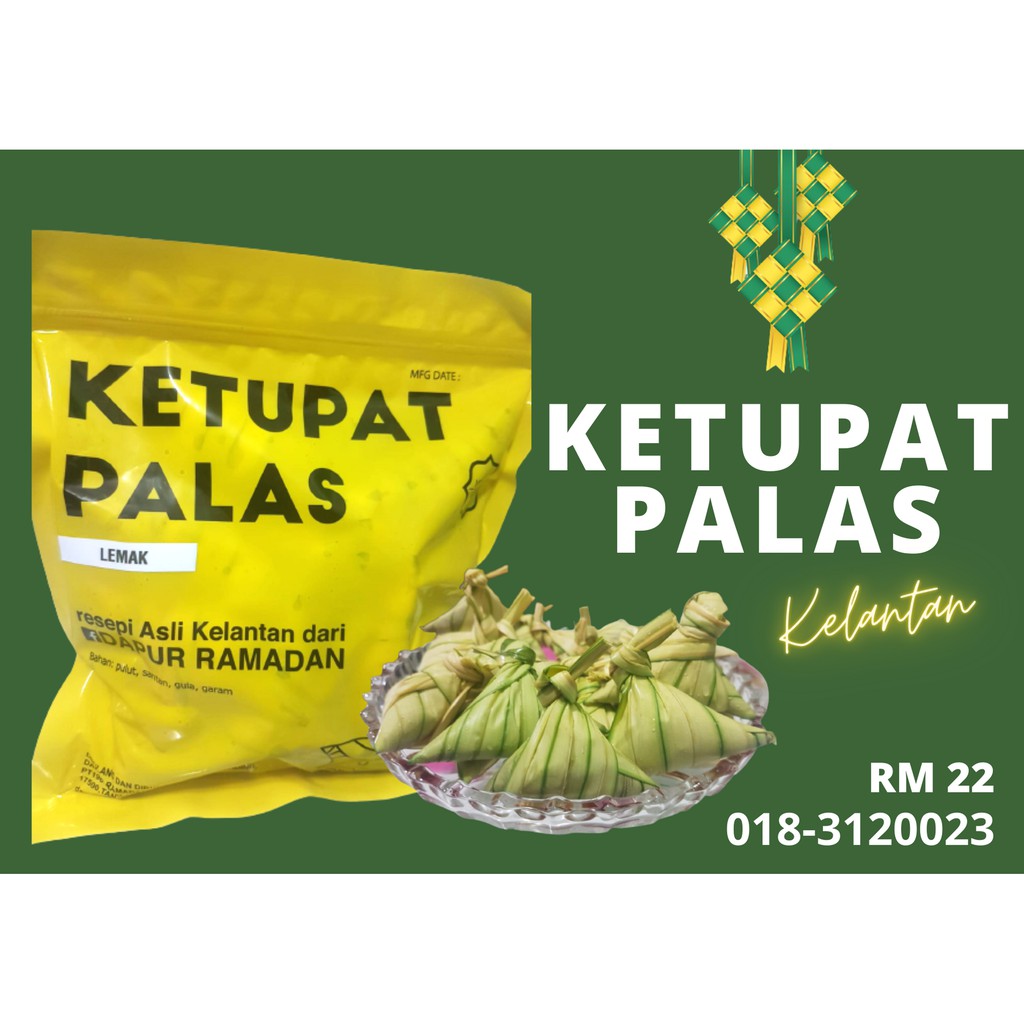 Buy Ketupat Palas Kelantan Kukus Frozen Raya Makanan Perisa Lemak Serunding Daging Ayam Pulut Hitam Seetracker Malaysia